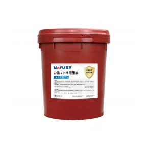 天津阿姆特公司 四川重负荷传动润滑油