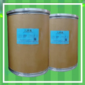 儿茶黑厂家儿茶黑生产厂家