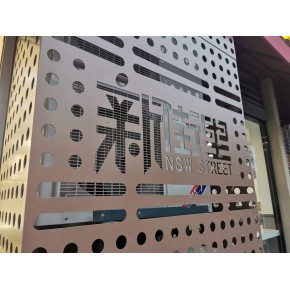 润盈花式图案定制铝合金空调机外罩防火美观 厂家批发