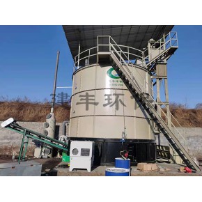 鸡粪快速发酵罐 生物有机肥发酵罐 高温好氧发酵罐 河南建丰