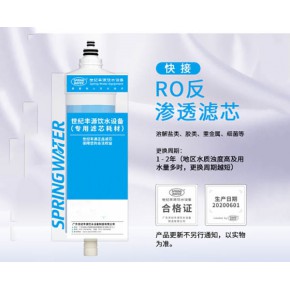 净水器滤芯生产厂家 亳州净水器滤芯 慕斯洁 