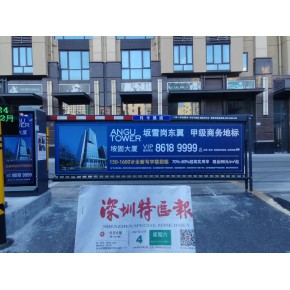 深圳道闸广告投放