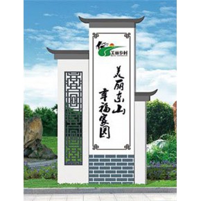 兰溪标识标牌 标识标牌制作生产厂家 卓翰文教