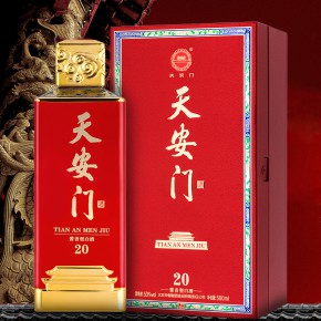 华都白酒天安门•20 53°酱香型北方小茅台皇家风范礼盒装 500ml*6瓶整箱装