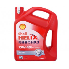 海之惠义点击咨询  壳牌润滑油批发地址 衡水润滑油