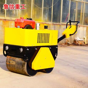 手扶小型压路机厂家 压路机 鲁信重工机械
