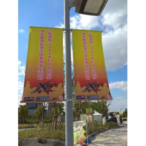 路灯旗安装路灯旗制作马路电线杆旗安装制作