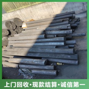 废旧石墨电极边角料回收石墨块 资源循环利用 变废为宝