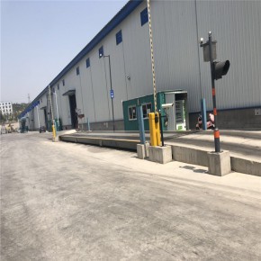 长春铭远衡器厂无人值守地磅称重系统SCS系列价格