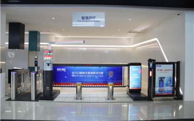 展廳3_gaitubao_641x400.jpg