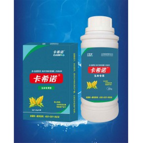 卡希诺玉米专用智能叶面肥