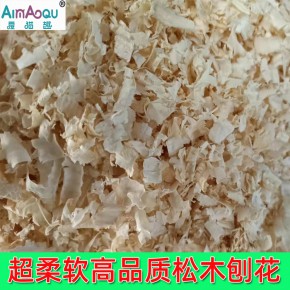 辽宁猫砂生产厂家odm贴牌金丝熊鸟用吸水保暖垫料松木刨花