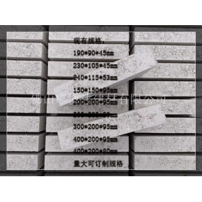 黄埔水泥门头砖供应今日行情