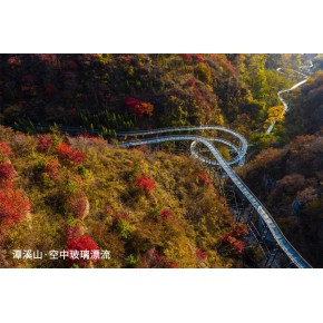 淄博拓展培训基地