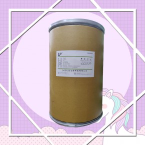 食品级正二氢愈创酸生产厂家