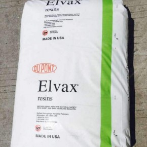 热稳定EVA 美国杜邦 150W 150  VA含量32% 热熔胶 密封剂 增韧
