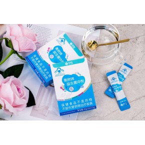宫延楼衡欣牌益生菌冲剂