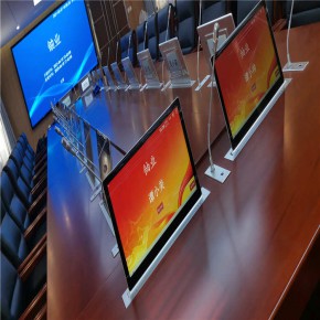 北京无纸化会议系统 北京无纸化会议系统应用范围 博聆音响