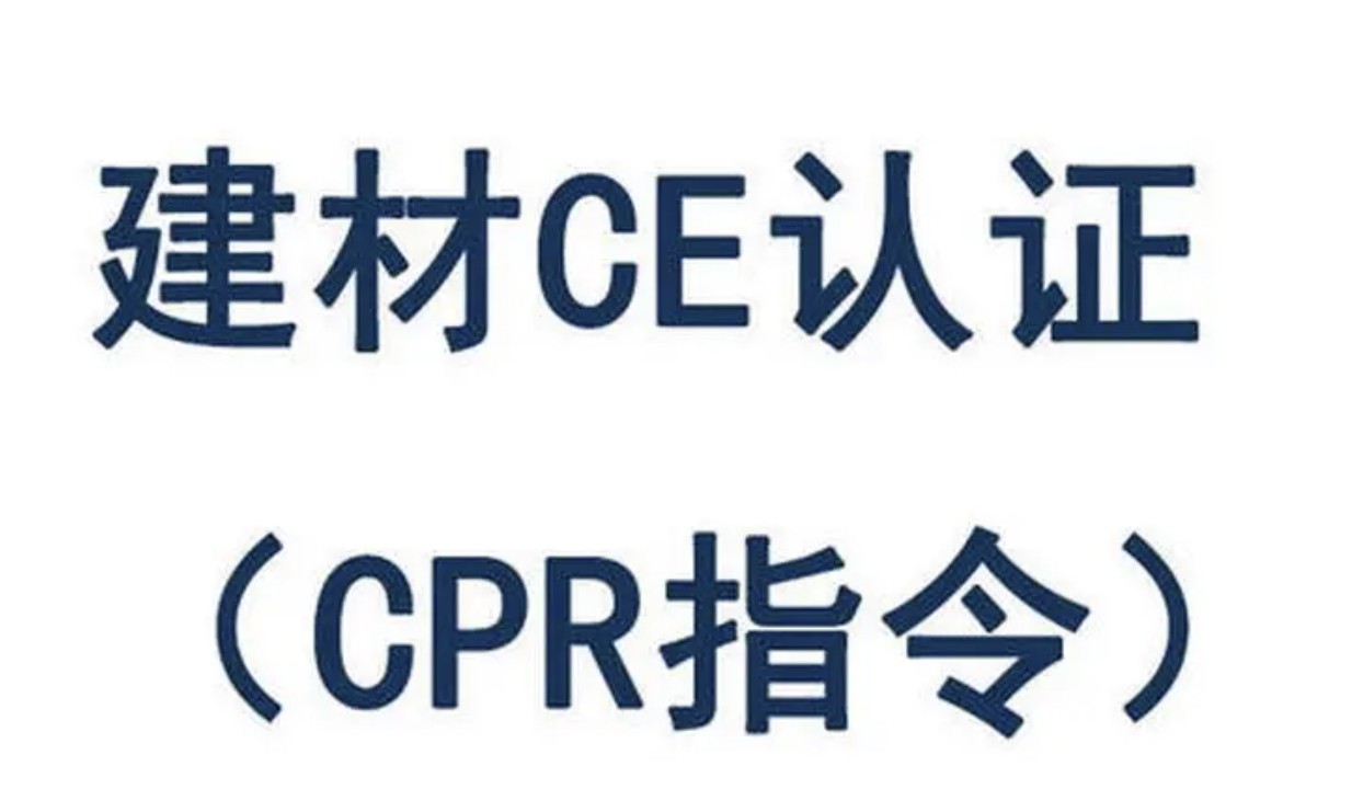 CPR認證.png