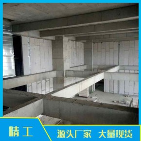 grc聚苯颗粒轻质复合隔墙板生产厂家 精工机械品质至上