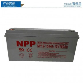 NPP耐普蓄电池NP12-150 12V150AH 船舶仪器太阳能 UPS直流屏电源