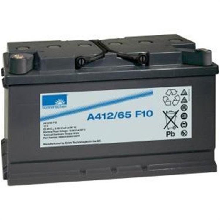 12V65AH(2) F10.jpg