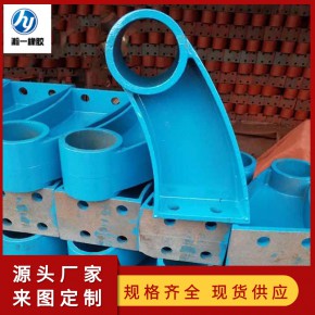 300*80铸铁牛角支架A300*80铸铁牛角支架厂A300*80铸铁牛角支架厂家