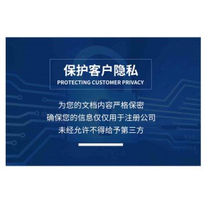 财税知识：发票与收据的区别。