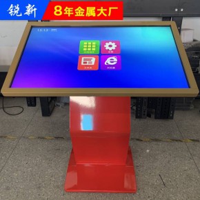 广州番禺43寸卧式触摸一体机钣金外壳+喷涂定制生产