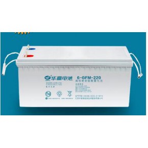 华富蓄电池6-GFM-220 12V系列产品简介