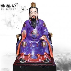 名医是谁药王殿供奉药王菩萨神像坐虎药王爷神像大型药王神像
