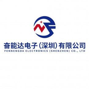 原厂授权TDK贴片电容