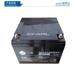 SENRY三瑞蓄电池CP12240 机房设备路灯应急灯EPS直流屏12V24AH