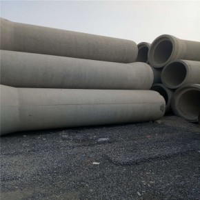 北京水泥管厂 北京水泥排水管价格 北京水泥管生产厂家