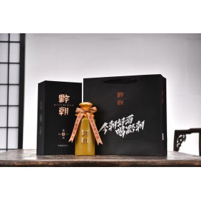 黔朝盛世秦黔朝酒业出品酱香型白酒53度