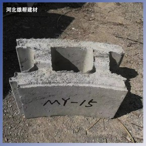 混凝土模块砌井方沟井壁砌井方砖雨水污水井用模块砖