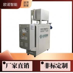 高温模温机 生产模温机 新型流体防爆电加热器