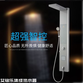 艾铭乐集成热水器镍金加热多功能蓝牙连接淋浴花洒热水器G1