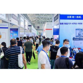 2023厦门国际男装产业展览会