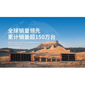 房车电源 扬州房车电源 信程贸易