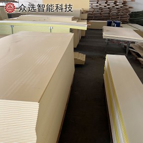 数控双端开槽设备厂家 众选智能科技 双端开槽设备