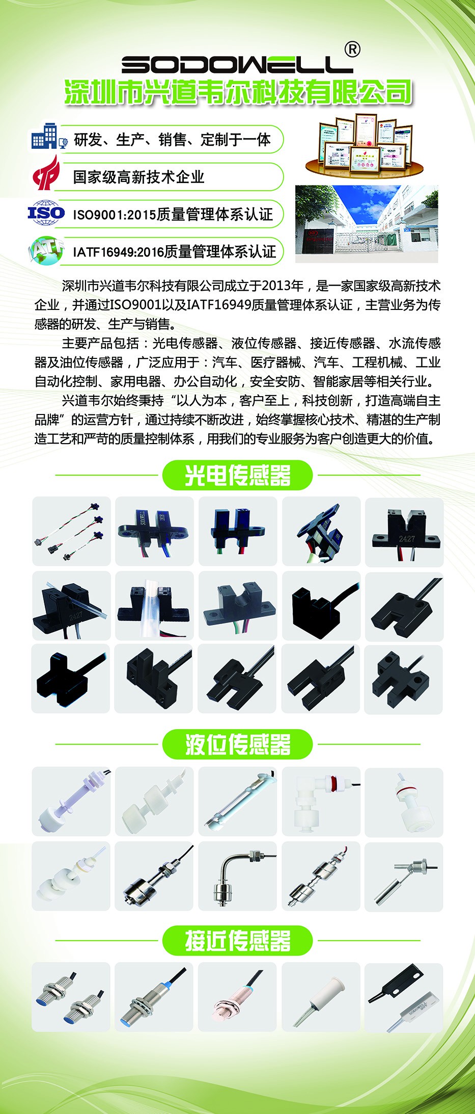预览-02.jpg