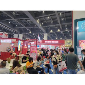 中国投资开店优选平台-相约2022北京连锁加盟展