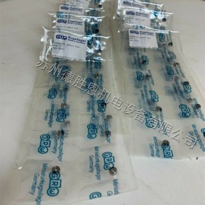GRW轴承HYSV723CTA HYSV774CTA主轴轴承 流量计轴承 航空航天轴承