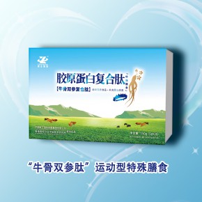 牛骨双参肽-胶原蛋白复合肽