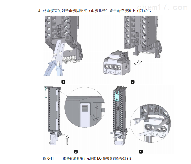 前連接器6ES7511-1AK02-0AB0現貨