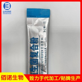 特膳食品OEM代加工厂家 菏泽OEM代加工厂家 佰诺生物厂家