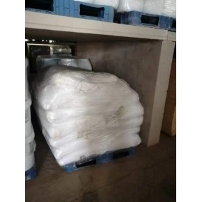 二氯异氰尿酸钠--土壤消毒