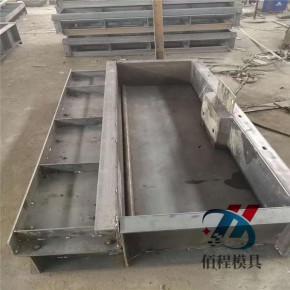 遮板模具-F型水泥遮板模具-H型高铁遮板模具供应商-佰程模具