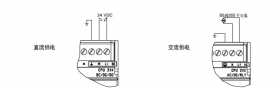 西門子plc輸入輸出電源接法